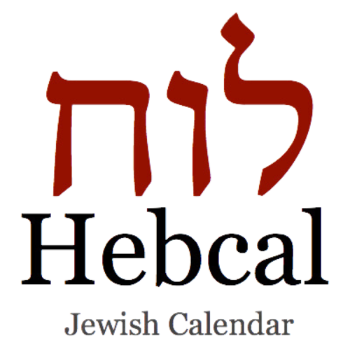 Hebcal logo in greyscale